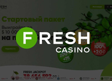 Обзор Fresh Casino: игровые режимы, преимущества, программа лояльности
